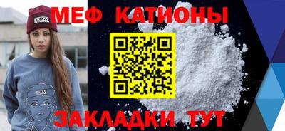 скорость Малгобек