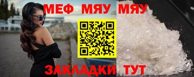 скорость Малоярославец
