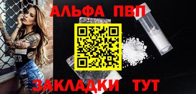 скорость Малгобек