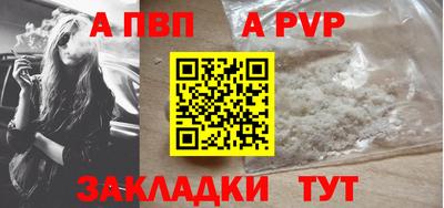 скорость Малоярославец