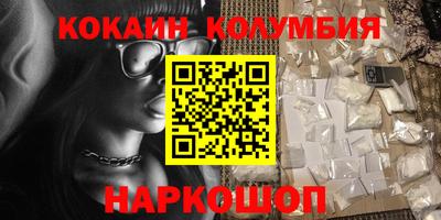 скорость Малоярославец