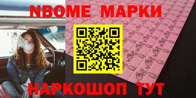 скорость Малоярославец