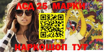 скорость Малоярославец