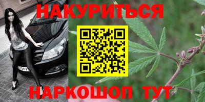 скорость Малгобек