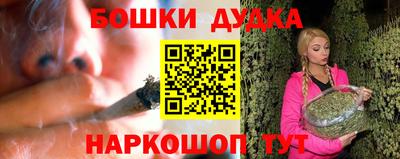 скорость Малоярославец