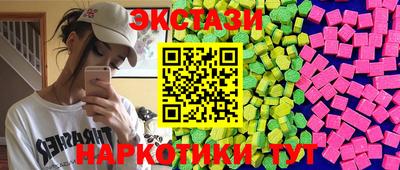 скорость Малоярославец