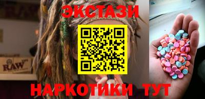 скорость Малоярославец