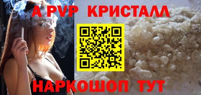 скорость Малоярославец