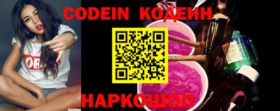 скорость Малгобек