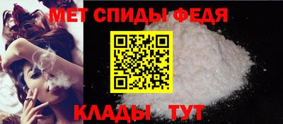 скорость Малгобек