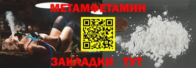 скорость Малоярославец