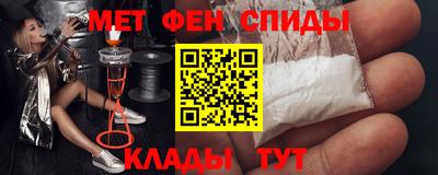 скорость Малоярославец