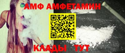 скорость Малоярославец