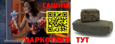 скорость Малгобек