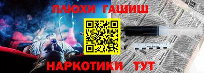 скорость Малгобек