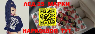 скорость Малгобек