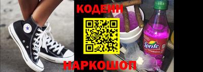 скорость Малоярославец