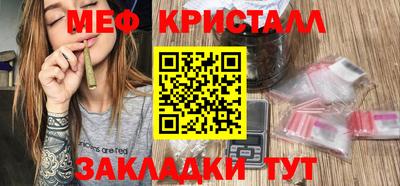 скорость Малгобек
