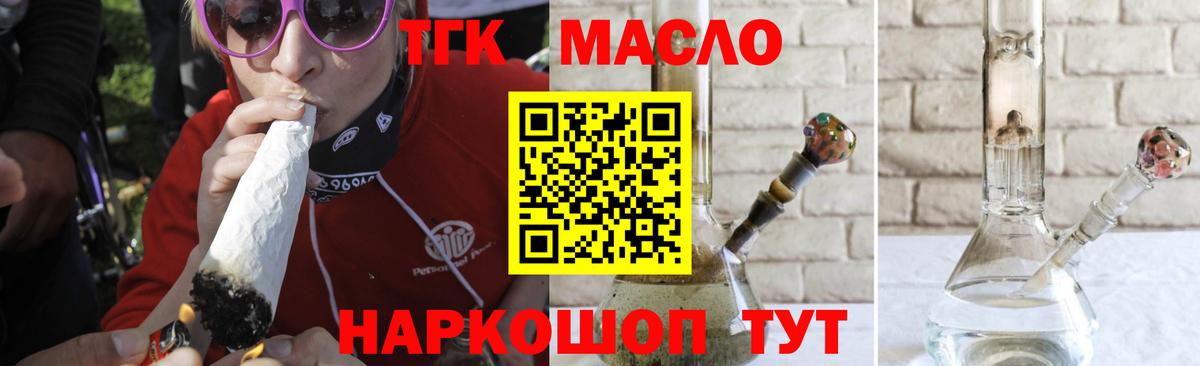  Кокаин Избербаш