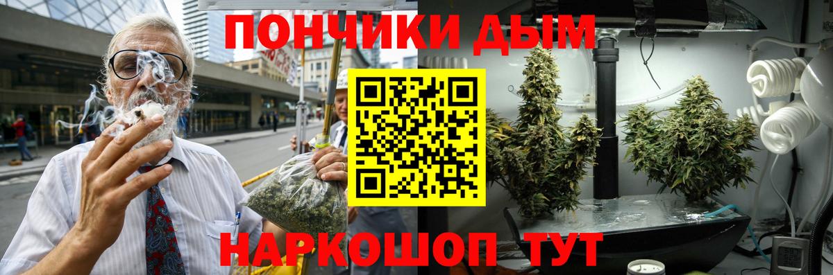 Избербаш  Каннабис AK-47  Вход с VPN  Бошки Шишки MAZAR  МАРИХУАНА ГИДРОПОН  Шишки марихуана марихуана 